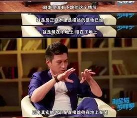 崩铁云逸最新爆料,揭秘游戏幕后故事与未来走向